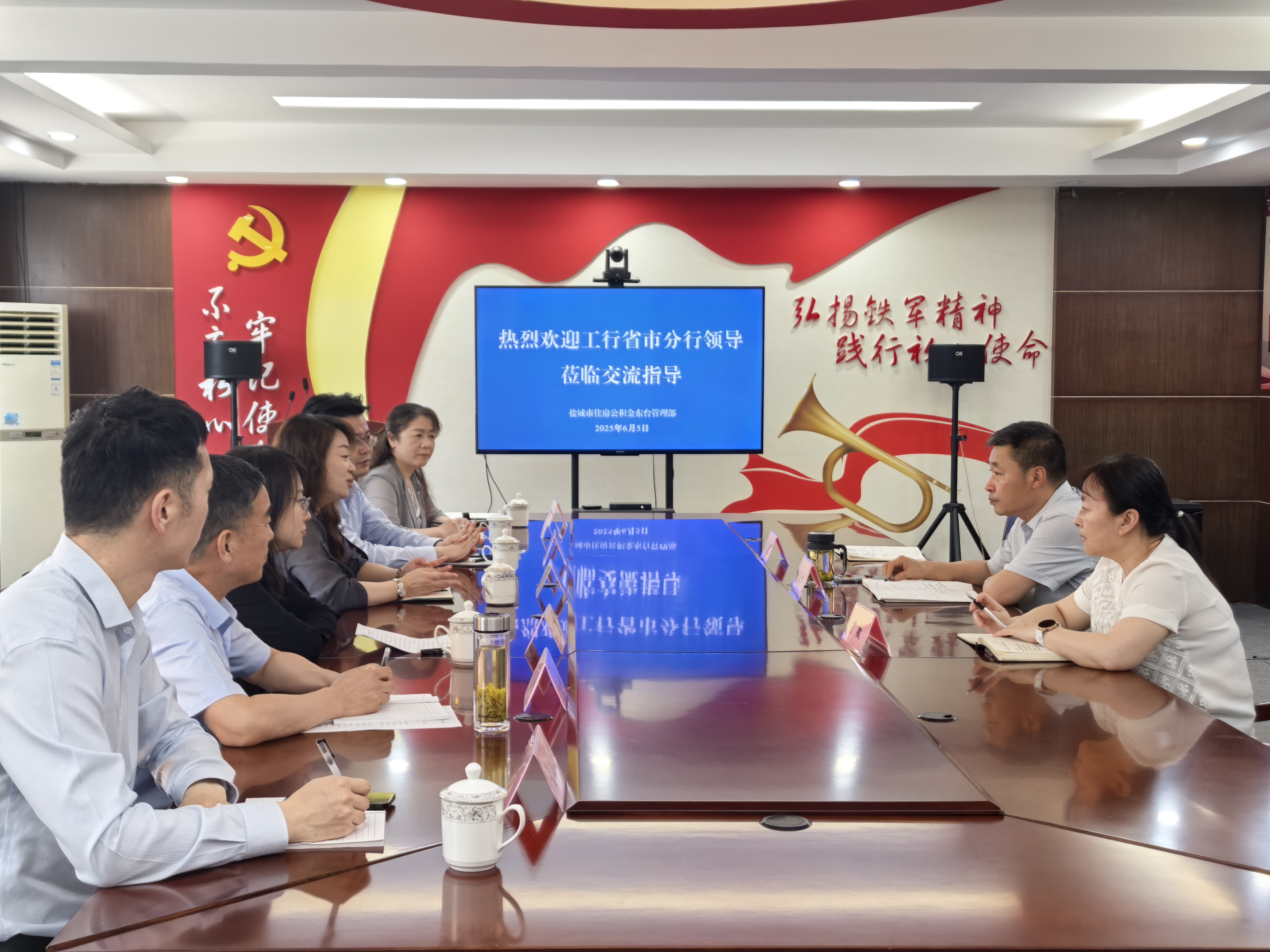 微信图片_20250606171550.jpg