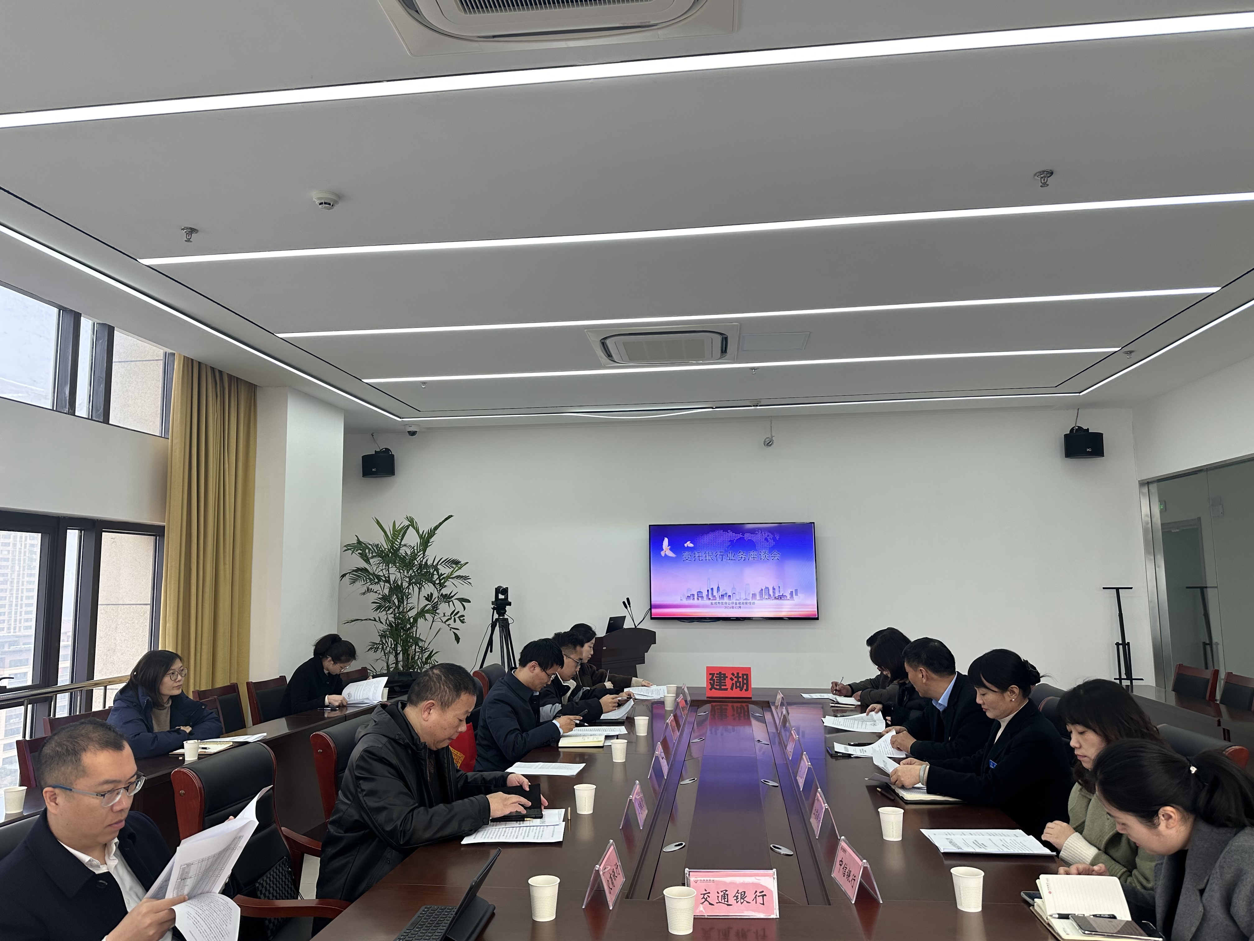 微信图片_20241206154129.jpg