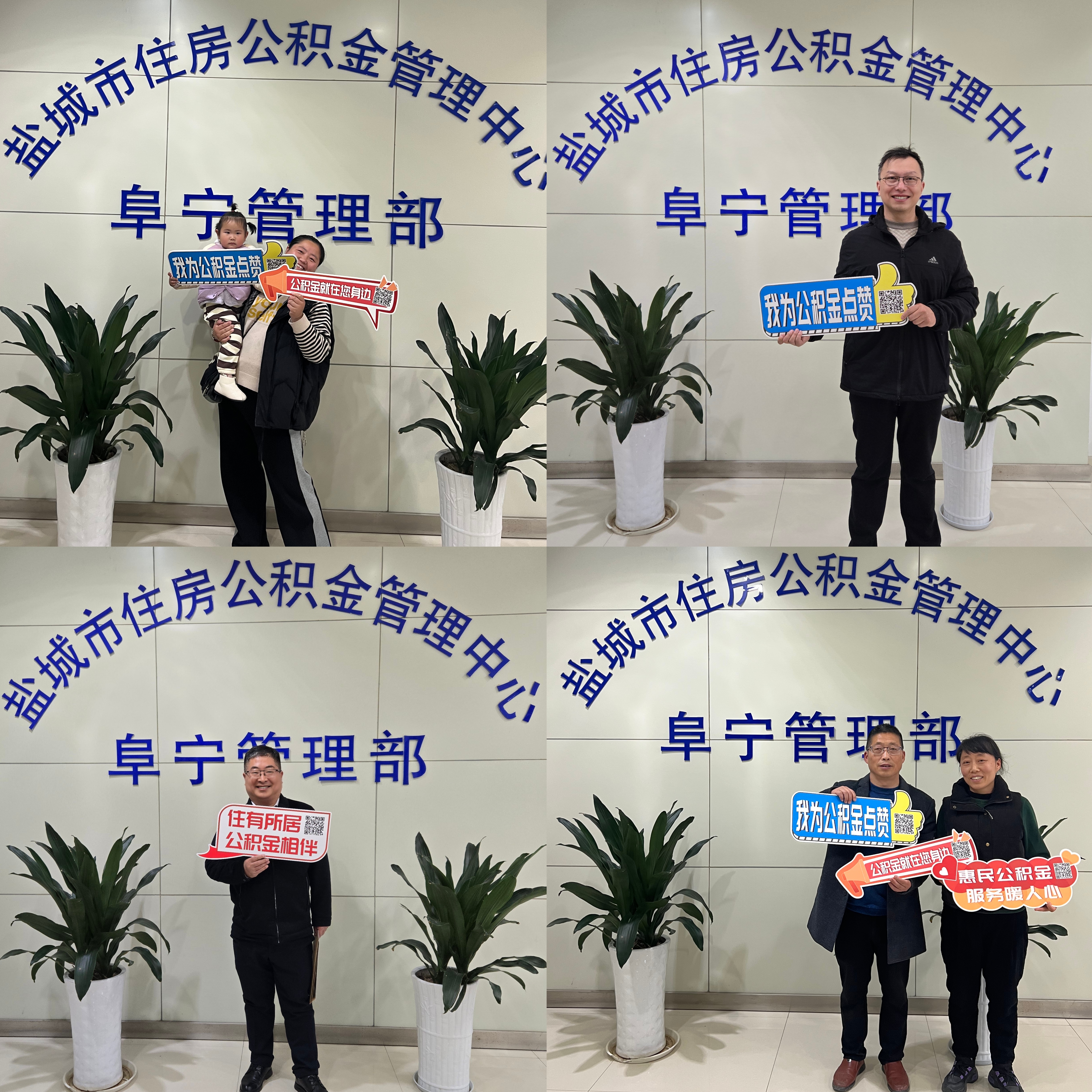 管理部大厅.jpg