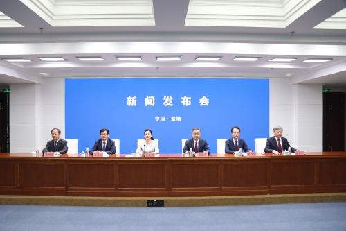 盐城市召开贯彻实施新修订《住房公积金管理条例》新闻发布会